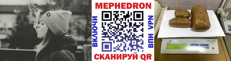 МЕТАДОН Зерноград