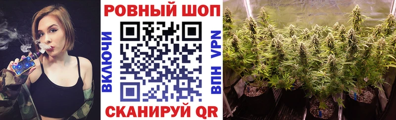 Виды наркоты Зерноград АМФЕТАМИН  APVP  МАРИХУАНА  Гашиш  Кокаин 