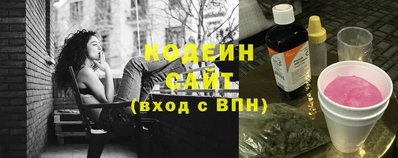 Где продают наркотики Зерноград Бошки Шишки  Alpha PVP  МЕФ  Cocaine 