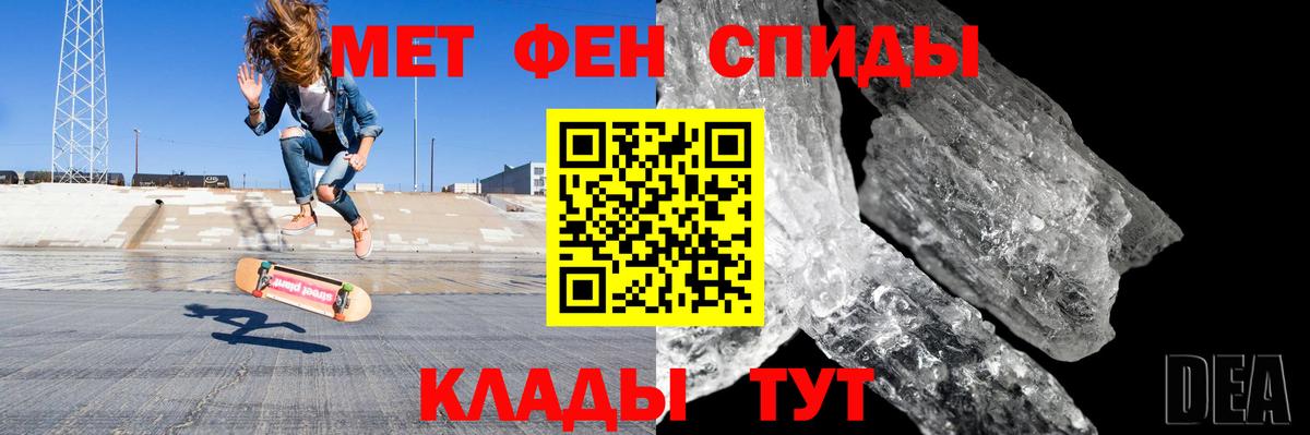АМФ  АМФЕТАМИН  Зерноград  Вход с VPN  АМФЕТАМИН Premium 