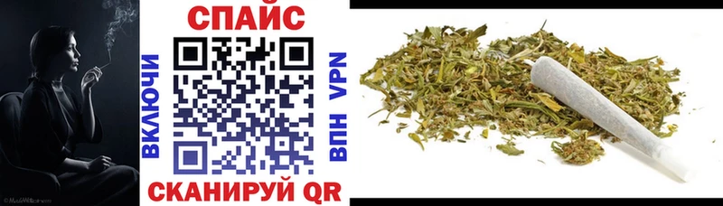 маркетплейс наркотические препараты  Зерноград  Бутират 1.4BDO 