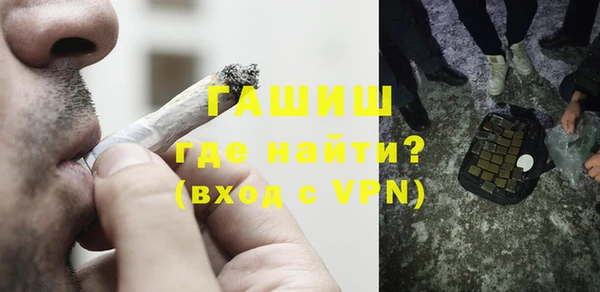 мяу мяу мука Нязепетровск