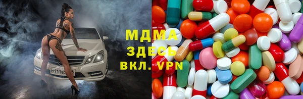 стаф Нягань