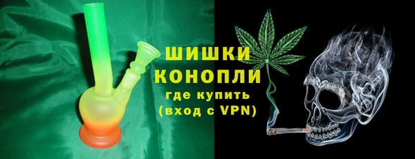 стаф Нягань