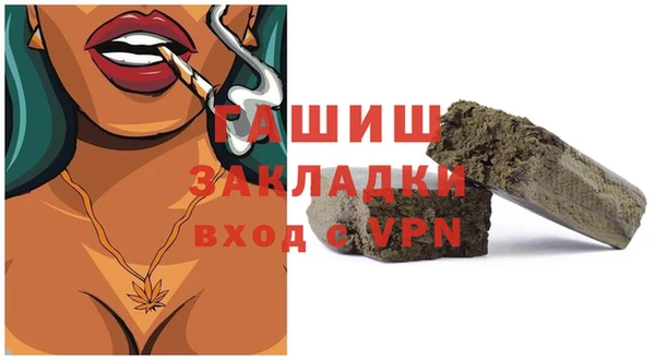 mdpv Новодвинск