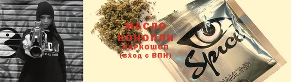 стаф Нягань