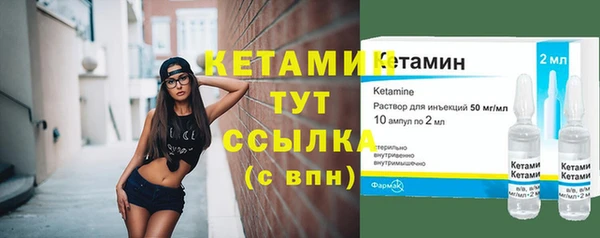 герыч Няндома