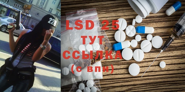 герыч Няндома