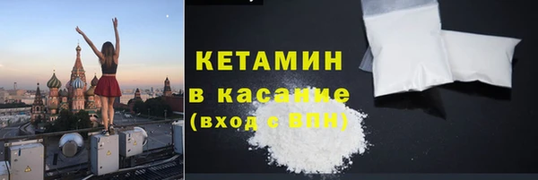 герыч Няндома