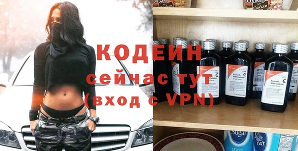 мяу мяу мука Нязепетровск