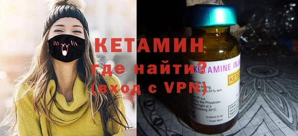 герыч Няндома