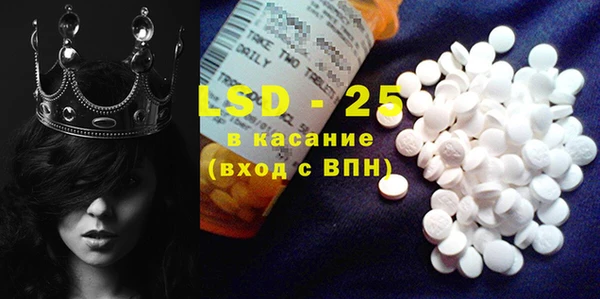 марки nbome Новокубанск