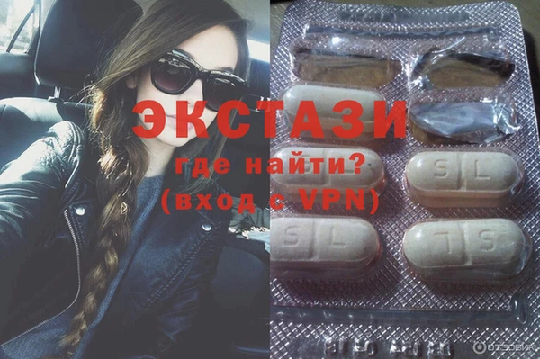 мяу мяу мука Нязепетровск