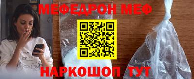кокаин перу Берёзовский