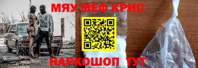 гашишное масло Балахна