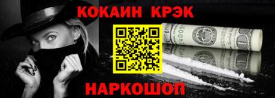 дистиллят марихуана Беслан