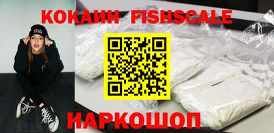 кокаин перу Берёзовский
