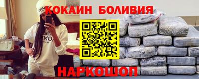 дистиллят марихуана Беслан