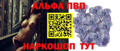 дистиллят марихуана Беслан