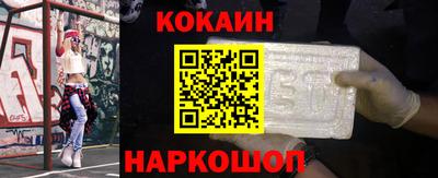 амфетамин Абакан