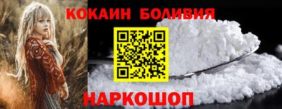 дистиллят марихуана Беслан
