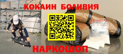 ПСИЛОЦИБИНОВЫЕ ГРИБЫ Балашиха