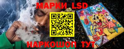 кокаин перу Берёзовский