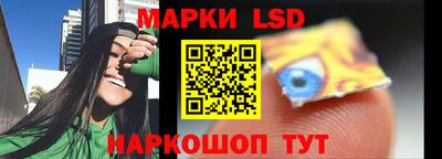 мет Бийск
