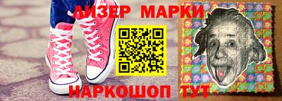 кокаин перу Берёзовский