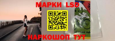кокаин перу Берёзовский