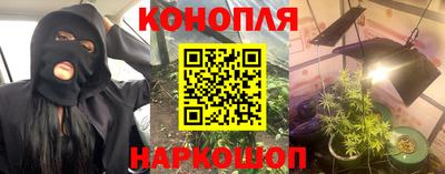 ПСИЛОЦИБИНОВЫЕ ГРИБЫ Балашиха