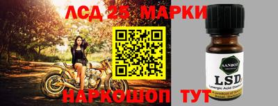 кокаин перу Берёзовский