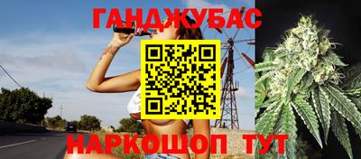 кокаин перу Берёзовский