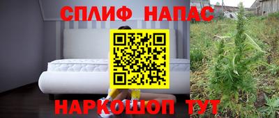 ПСИЛОЦИБИНОВЫЕ ГРИБЫ Балашиха