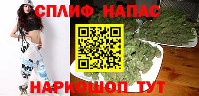 кокаин перу Берёзовский
