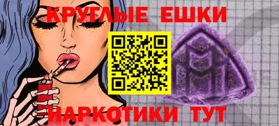 кокаин перу Берёзовский