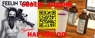 мет Бийск