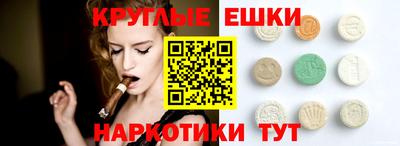 дистиллят марихуана Беслан