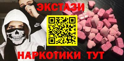 кокаин перу Берёзовский