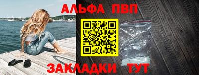 кокаин перу Берёзовский