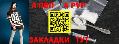 ПСИЛОЦИБИНОВЫЕ ГРИБЫ Балашиха