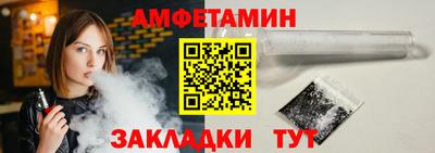 ПСИЛОЦИБИНОВЫЕ ГРИБЫ Балашиха