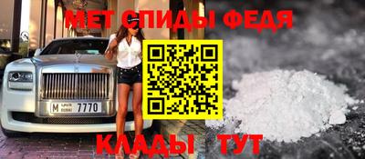 кокаин перу Берёзовский