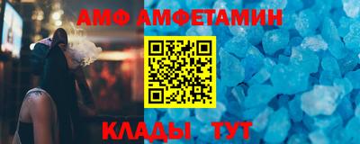дистиллят марихуана Беслан
