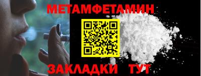 кокаин перу Берёзовский