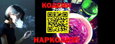 кокаин перу Берёзовский