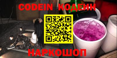 кокаин перу Берёзовский