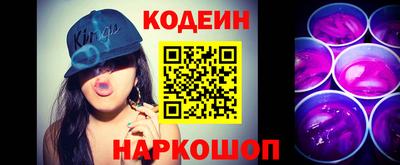 кокаин перу Берёзовский