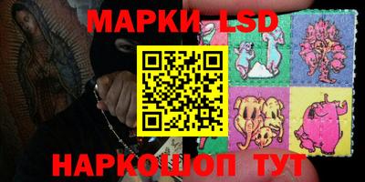 кокаин перу Берёзовский