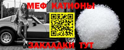 ПСИЛОЦИБИНОВЫЕ ГРИБЫ Балашиха